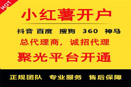 百度竞价推广公司案例：企业互联网营销成功之道